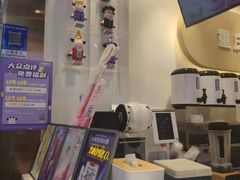 -一只酸奶牛(八一路店)