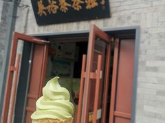 -吴裕泰茶庄(鼓楼店)