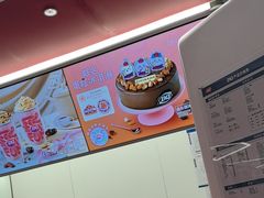 -DQ·蛋糕·冰淇淋(五棵松万达店)
