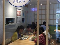 -轻蔬不用等·素食(江苏路店)