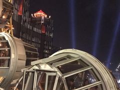 -影汇之星8字形摩天轮