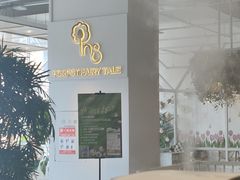 -ins森林童话餐厅coffee&bistro