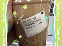 -Peet's 皮爷咖啡(陆家嘴中心店)