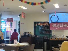 -东方饺子王(和平里店)