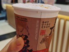 -茶话弄(中贸广场店)
