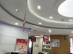 -雅悦齿科(顾村公园店)
