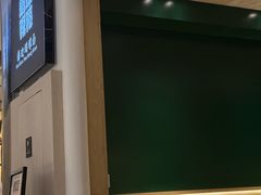 -杭州来福士中心