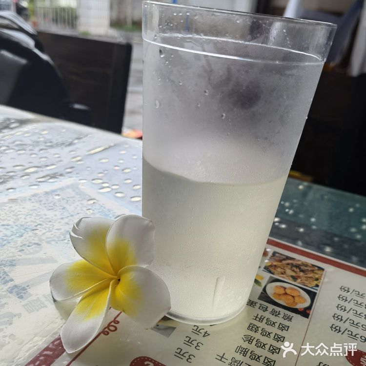 西双版纳美食篇part.2