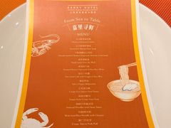 -The COOK·厨餐厅·自助餐(浦东嘉里大酒店)