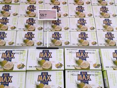 -盒马X会员店(上海森兰商都店)