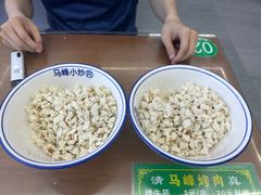 -清真馬峰小炒泡饃