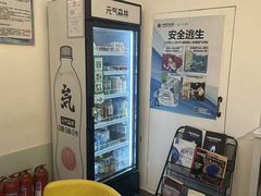 -大象音乐·吉他·架子鼓·声乐(双井店)