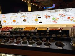 -海底捞(難波店)