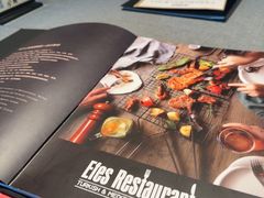 -Efes Turkish & Mediterranean Cuisine 艾菲斯餐厅(陆家嘴店)