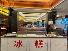 -金刚山烧烤(红旗大街店)