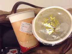 9D3A3D3C-DF71-4158-BF76-88A02CA9D5AE-沪上阿姨鲜果茶(华新大街店)