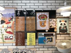 -熊猫一间店欧式奶茶铺