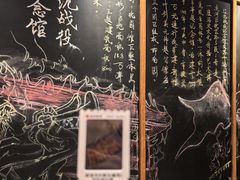 -老白清真烧烤(锦州旗舰店)