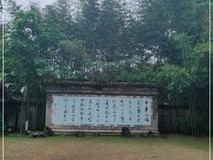 -景德镇陶瓷民俗博物馆