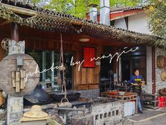 -青城甲(青城山店)