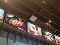 -大铁勺新津菜(东丽阳光新业广场店)