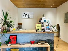 -兮食农场餐厅