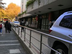 -上海交通大学医学院附属瑞金医院(总院)