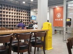 大堂-仁信老铺(北滘店)
