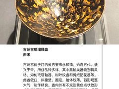 -上海观复博物馆