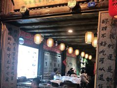 门面-太平张醪糟(西街直营店)