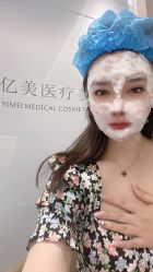 -亿美医疗美容·半岛大超炮官方授权店