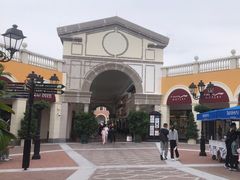 -佛罗伦萨小镇广佛名品奥特莱斯(疏港路店)