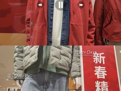 -优衣库(南宁万象城店)