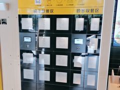 -麦当劳(帝豪店)