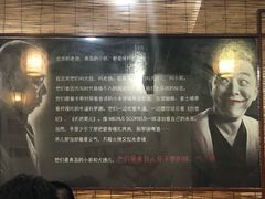 -胜泽眼镜烧烤(云霄路直营店)