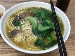 -崔记拉面馆(航北店)
