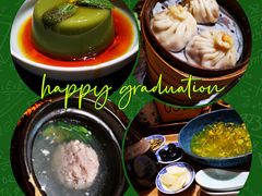 -南京大牌档(三阳广场苏宁店)