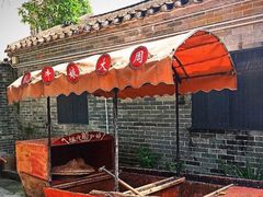 露天位-周大娘牛乳(旧寨古村总店)