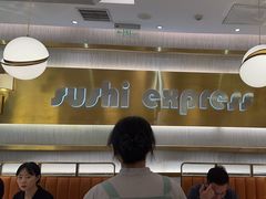 -争鲜回转寿司(通州万达店)