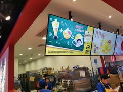 -DQ·蛋糕·冰淇淋(周浦万达店)