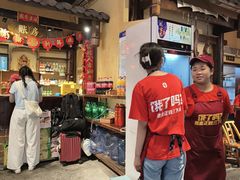 -富正毅三下锅·湘西韵味(天门山索道店)