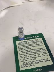 -重庆军科整形美容医院