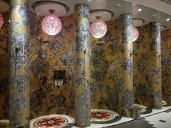 -碧涛阁·泡泡海洋·汤泉洗浴(王府花园店)