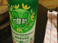 -水碾河刘老大串串香(水碾河路店)