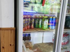 -集草轩·重庆麻辣烤鱼(西湖道店)