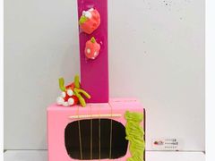 -tomato蕃茄田艺术(新天地中心)