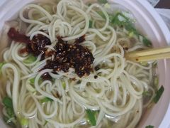 -马吉德牛肉拉面(新街口店)