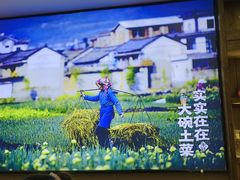 -实在湘·大碗土菜(竹料店)