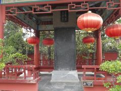 -包公祠