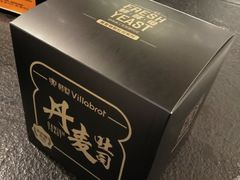 -酵墅·手感烘焙(印象汇店)
